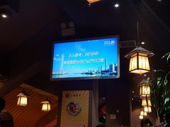 -大雄寿司(中华广场店)