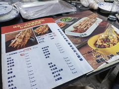 -有滋有味烧烤涮(果园星城C区店)