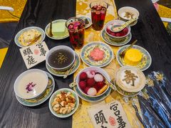 -宫事颐庭·老佛爷贵寿下午茶(颐和园店)