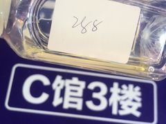 -UH祐禾(上海五角场万达店)