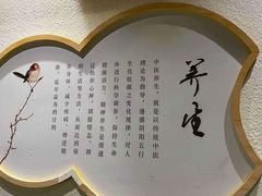 -新盈光·旗舰店(海曙苍松路店)