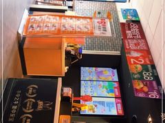 -麦当劳(欧亚大观商都店)