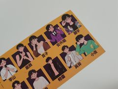 -喜剧部落脱口秀(三里屯店)