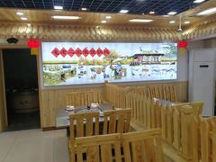 大堂-屯老二农家铁锅炖·行业领军者(梅江店)
