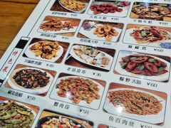 -小胖私厨状元宴·东北私房菜馆