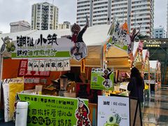 -金光华广场