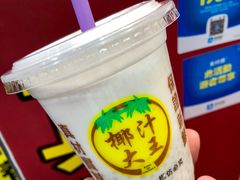 -佳记小食店(旺角店)