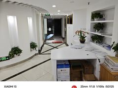 -上海申康律师事务所