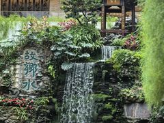 -广州白天鹅宾馆