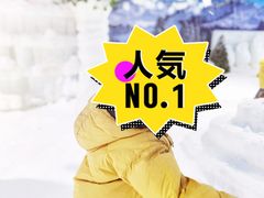 -杭州少年儿童公园