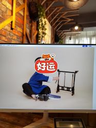 -小熊维尼高端儿童摄影(福田新洲店)