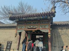 -张学良旧居陈列馆