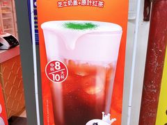 -蜜雪冰城(大智路店)