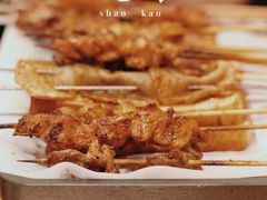 -宝记烧烤·碳锅羊肉·羊蝎子火锅·夜食社(文体路创始店)