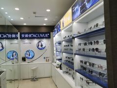 -宝岛眼镜(福中店)