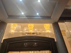 -东莞塘厦三正半山温泉酒店·沙利文西餐厅