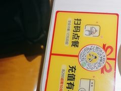 -真功夫(大德路店)