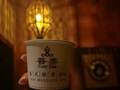 -菩泰·泰式草本按摩SPA(国大城市广场店)