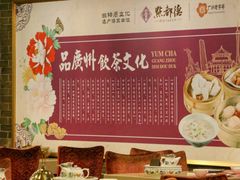 -点都德(大茶楼店)