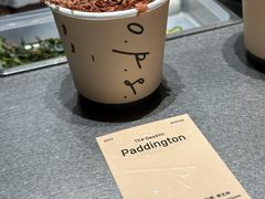 -O.P.S. CAFE