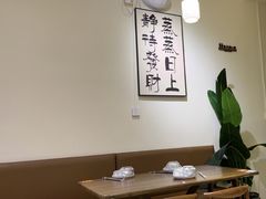 -食藕·武昌鱼(古德寺店)
