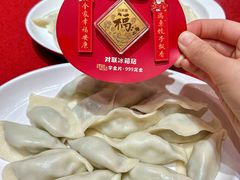 -喜家德虾仁水饺(景枫中心店)