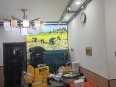-湖南人家湘菜馆(镇江路店)