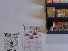 -black rainbow coffee