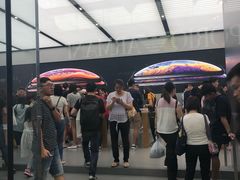 -Apple 零售店(Canton Road)