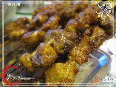 烤排骨-巨无霸串店(大什字街店)