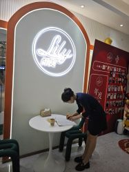 -Lily纤美·科技减脂中心