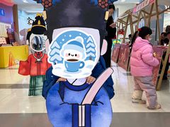 -凯德广场(武胜路店)