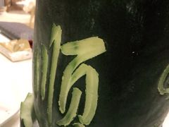 -金时代顺风大酒店(金山店)