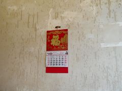 -胖哥料理(兴义里店)