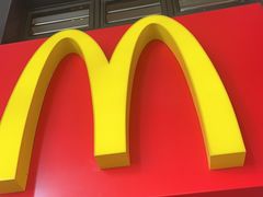 -麦当劳(一德路店)