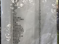 -瑞金医院体检中心