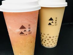 -莓超疯