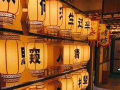 -E+有冰工厂·昆仑寒宫2(五角场店)