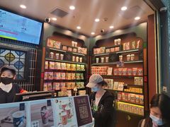 -茶理宜世(广州南站（站内）3楼B17检票口店)