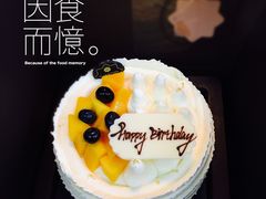 美杜莎-黑池口感烘焙·生日蛋糕(坂田店)