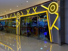 -汤姆熊欢乐世界(大连恒隆广场店)