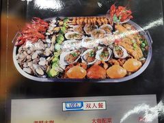 -海之味海鲜大咖·家常菜