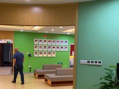 -爱康国宾体检中心(杭州滨江江南大道分院)