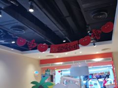 -九毛九西北菜(大东海店)