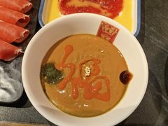 -京门老爆三·铜锅涮肉 爆肚(芳群园店)