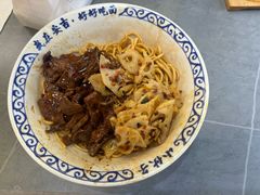 -梅溪·小伙子干挑面(安吉总店)