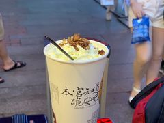 -茶颜悦色(岳麓山顶店)
