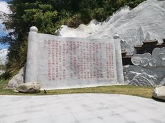 -九宫山风景区