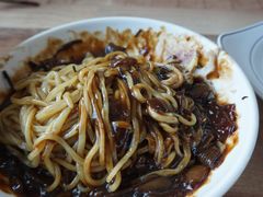 炸酱面-牛岛王子面馆
