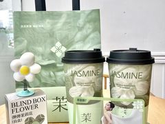 -萃茶师(琅西店)